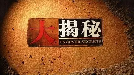 圖片關鍵詞