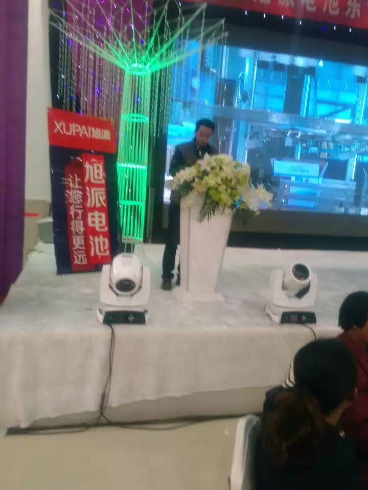 圖片關(guān)鍵詞