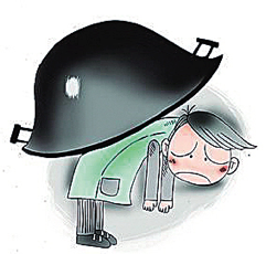 圖片關(guān)鍵詞