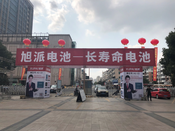 圖片關(guān)鍵詞