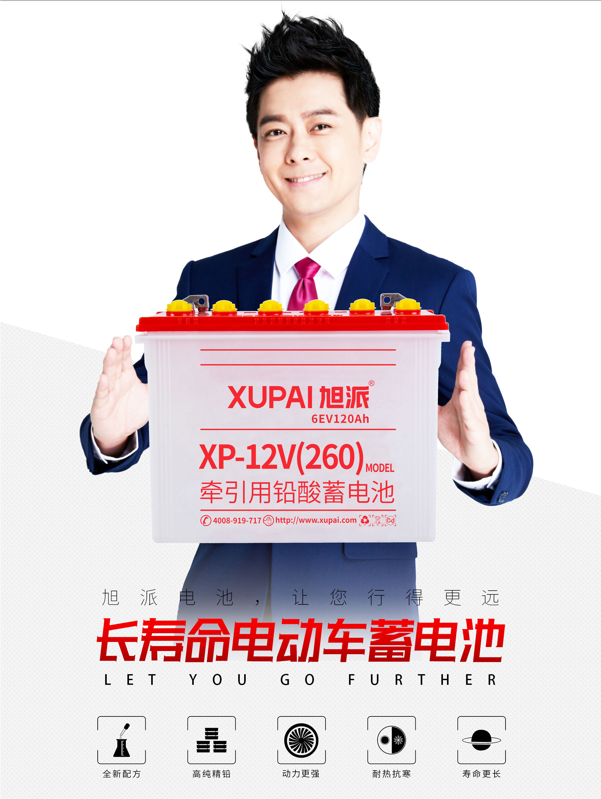 圖片關(guān)鍵詞