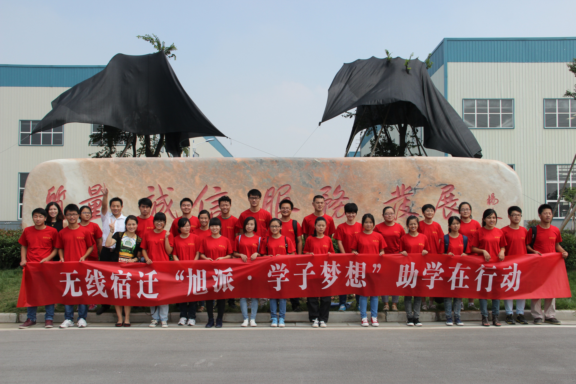 圖片關鍵詞 圖片關鍵詞