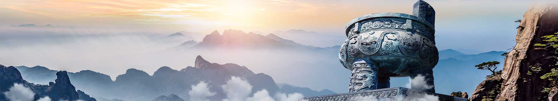 質(zhì)量 誠信 服務 發(fā)展