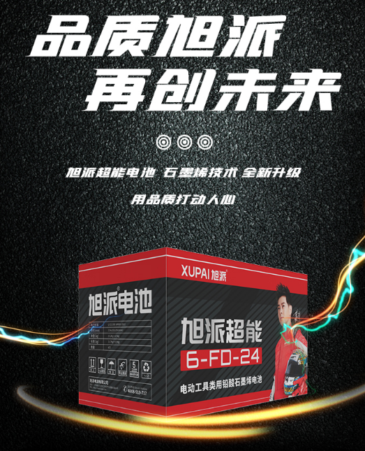 圖片關(guān)鍵詞 圖片