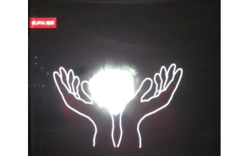 旭派年會(huì)最佳節(jié)目光與影手電舞！