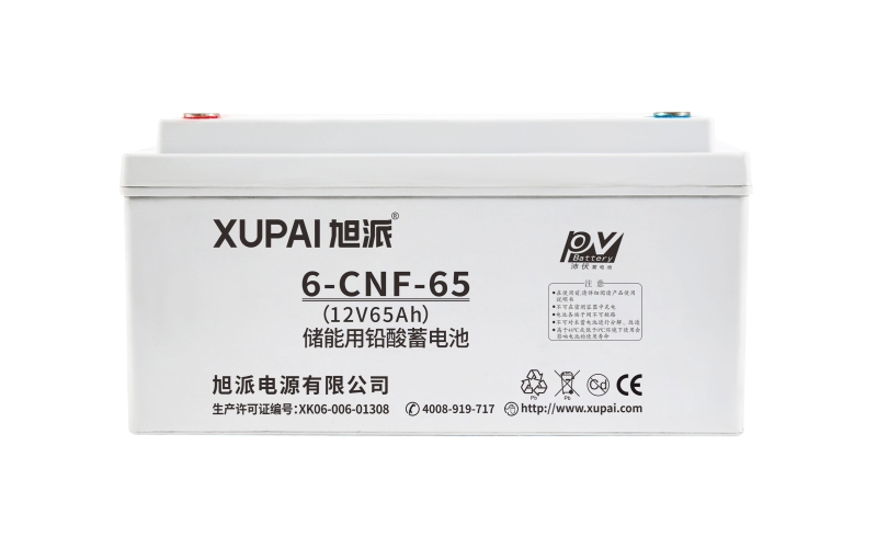 6-cnf-65儲能電池