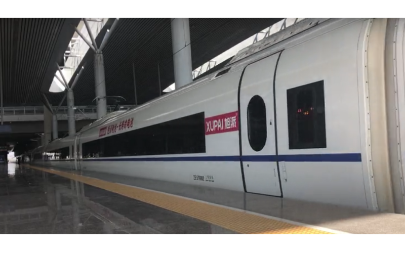 “旭派電池號”高鐵列車，霸氣！