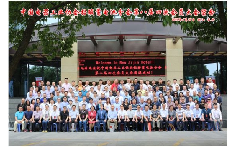 厲害，厲害，厲害！旭派承辦的重量級會議圓滿結束，還斬獲多項大獎