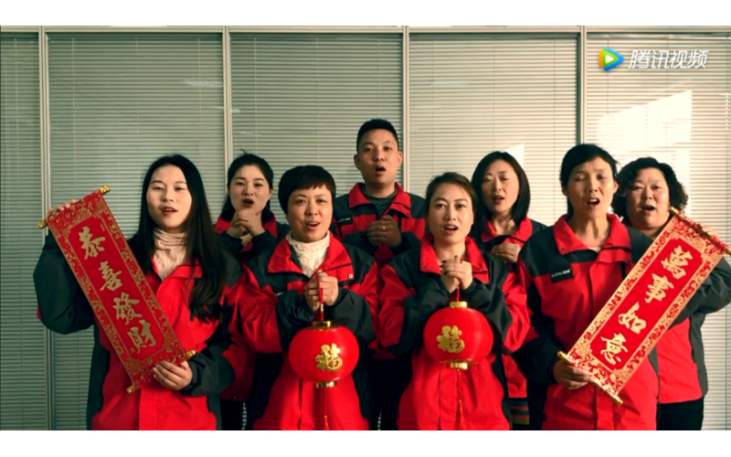 旭派電池售后服務(wù)部給您拜年啦！