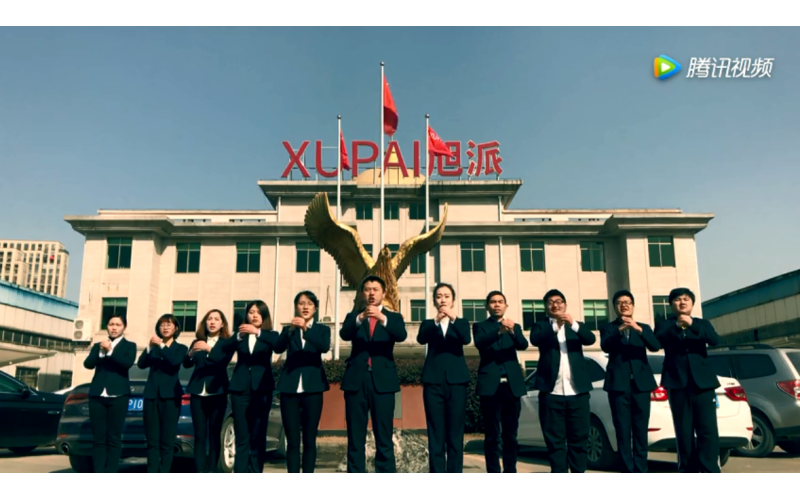 旭派電池品牌部給您拜年啦！