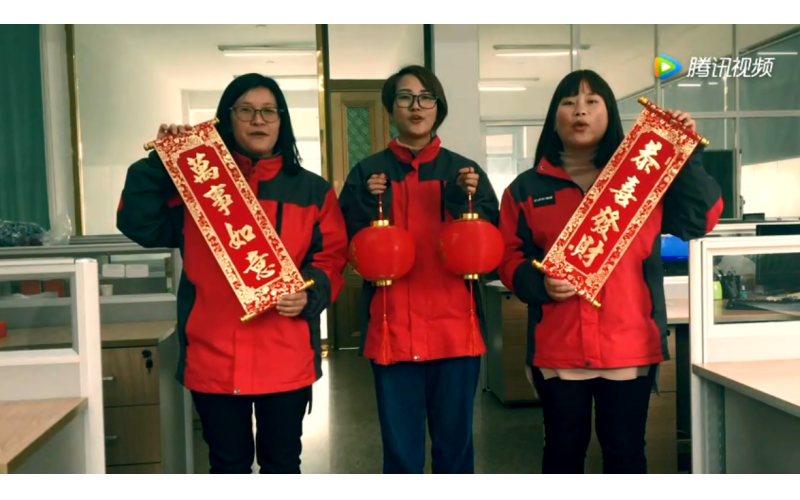 旭派電池鋰電事業(yè)部給您拜年啦！