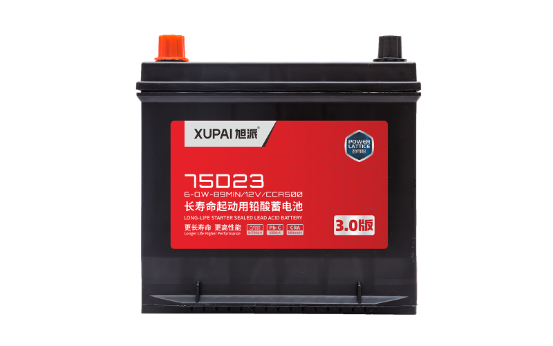 6-QW-89MIN/75D23長壽命汽車起動電池